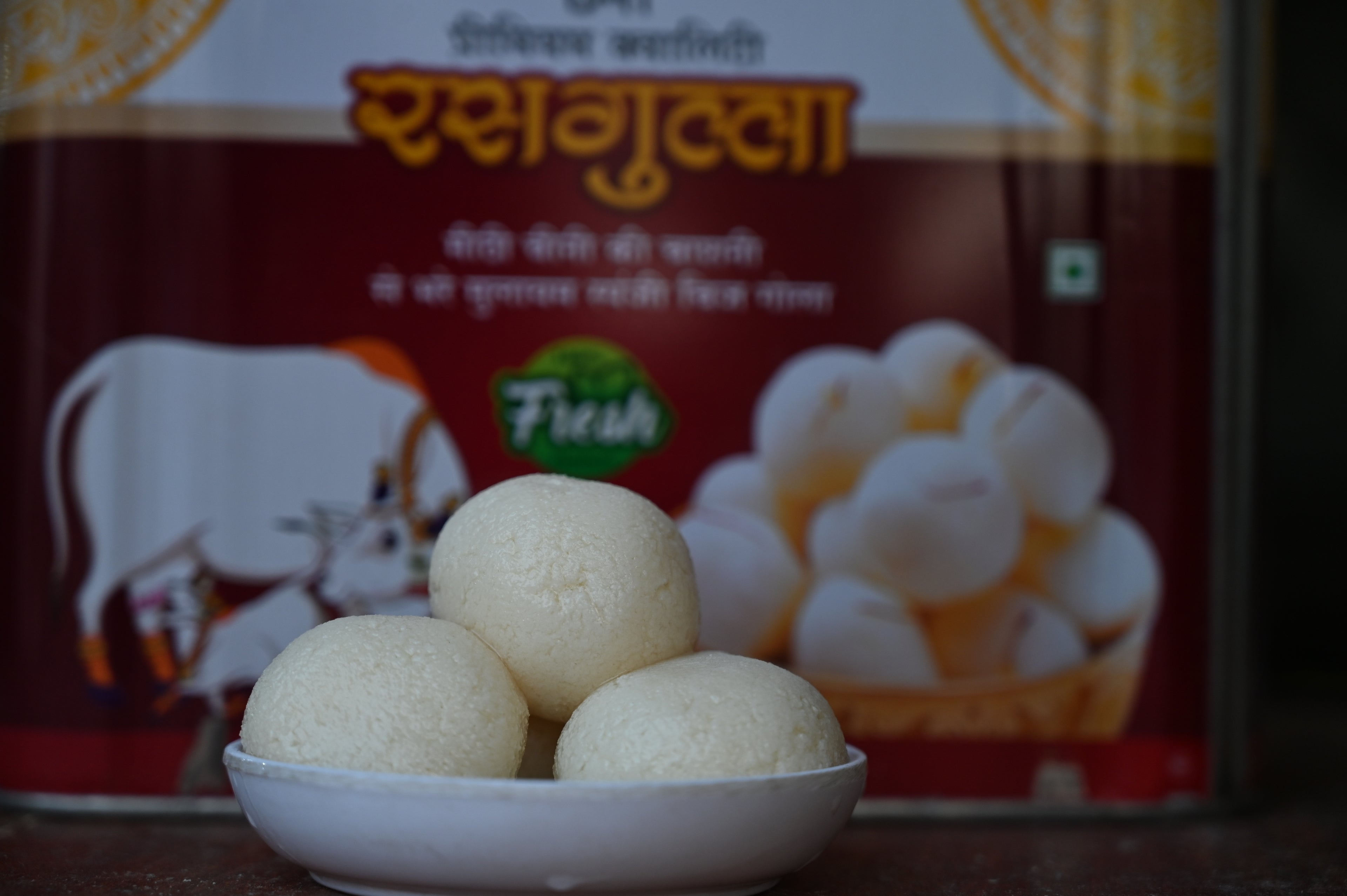 FEAST RASGULLA
