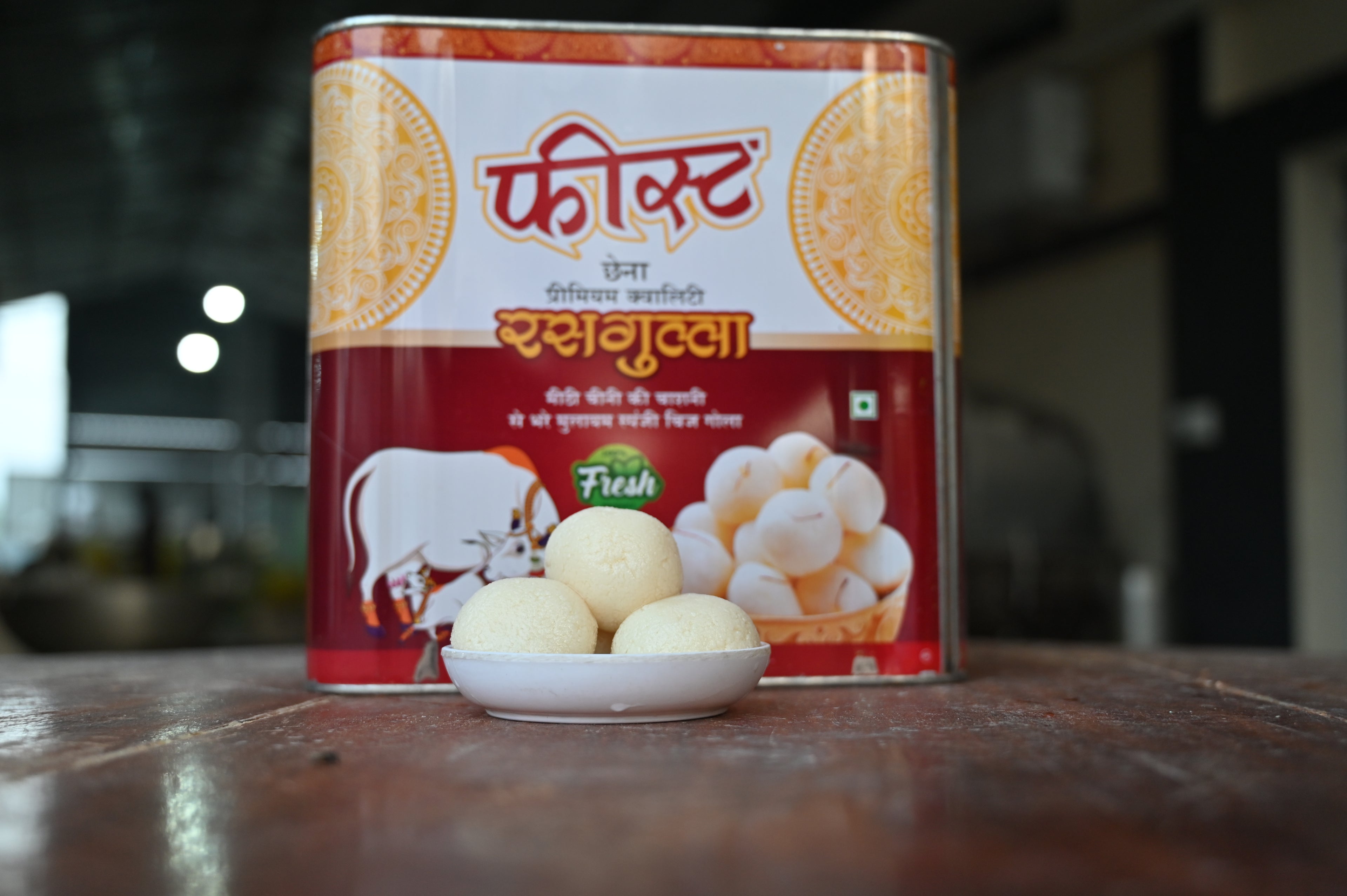 FEAST RASGULLA
